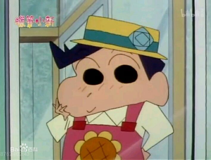 风间彻(Toru Kazama（英文）；風間トオル（日文）)概述图册生活照相册