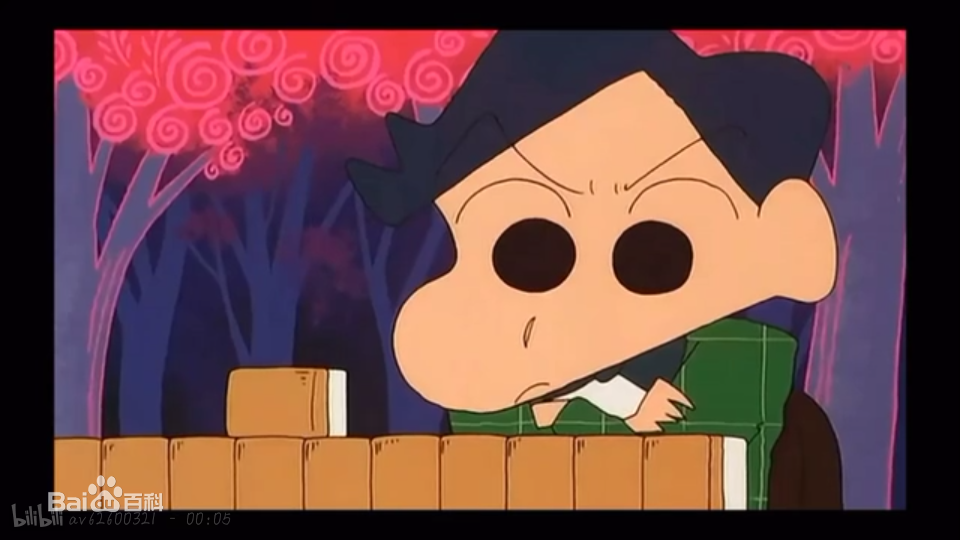 风间彻(Toru Kazama（英文）；風間トオル（日文）)概述图册生活照相册