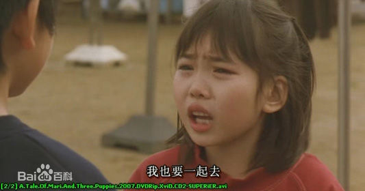 最全佐佐木麻绪(佐々木 麻绪)素颜照