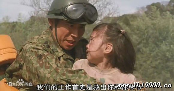 佐佐木麻绪(佐々木 麻绪)电视剧作品图册