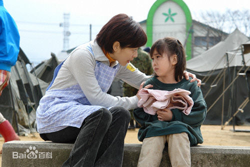 佐佐木麻绪(佐々木 麻绪)电影作品图册