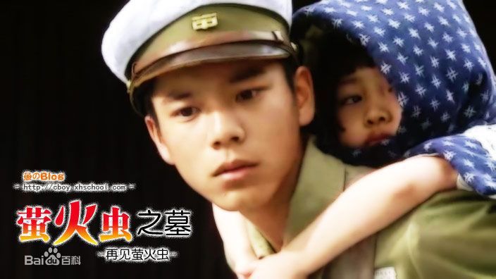 佐佐木麻绪(佐々木 麻绪)萤火虫之墓前后照片