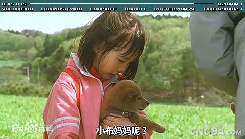 佐佐木麻绪(佐々木 麻绪)萤火虫之墓前后照片