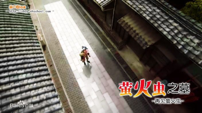 佐佐木麻绪(佐々木 麻绪)萤火虫之墓前后照片