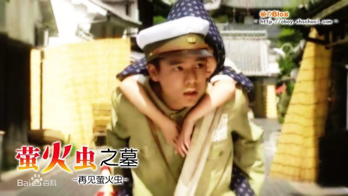 佐佐木麻绪(佐々木 麻绪)萤火虫之墓前后照片