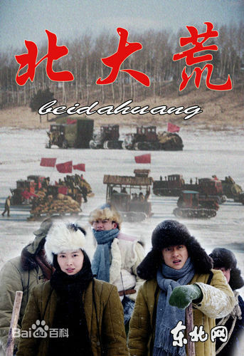 最新王桂峰壁纸