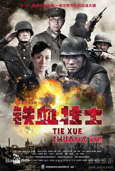 最新王桂峰壁纸