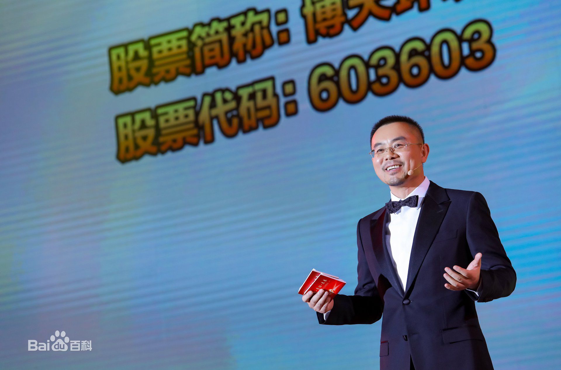 最全赵笠钧壁纸