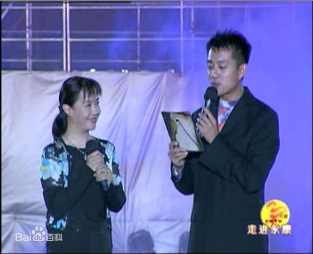 孟欣同一首歌导演性感图片图集