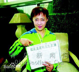 孟欣同一首歌导演性感图片图集