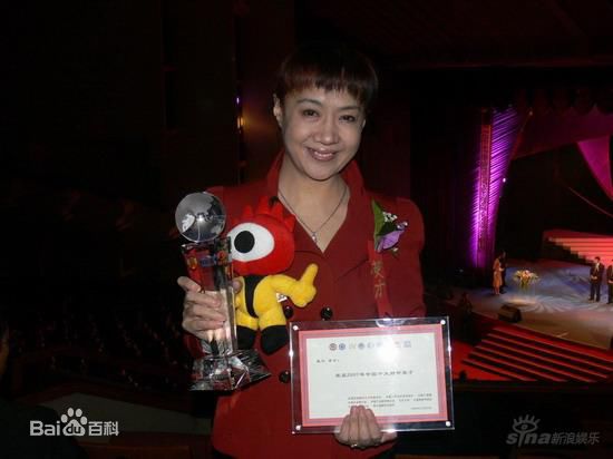 孟欣同一首歌导演性感图片图集