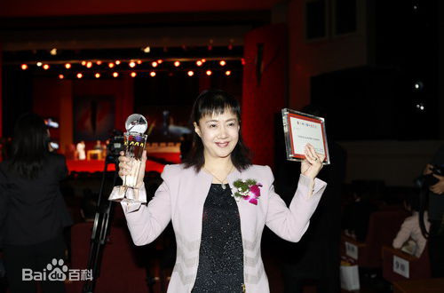 最新孟欣性感图片