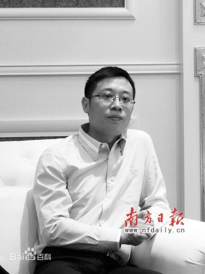 刘丰迅雷看看CEO图册
