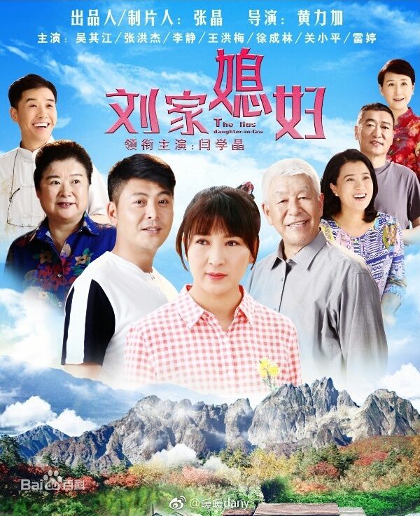 王红梅前后照片