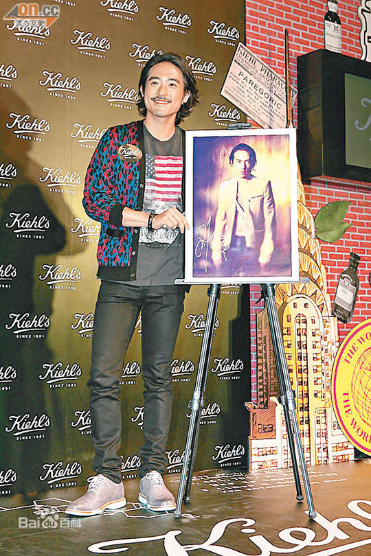 最优质林德信(Alex Lam)生活照