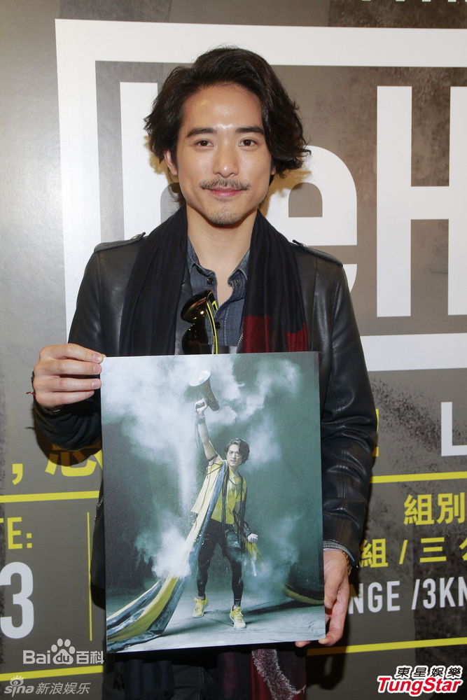 最优质林德信(Alex Lam)生活照