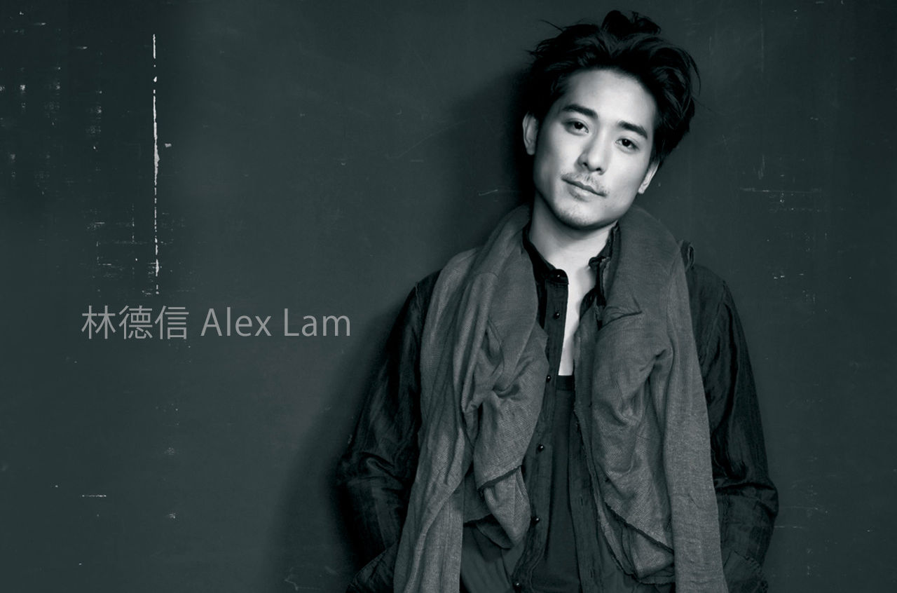 精选林德信(Alex Lam)