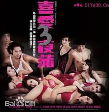 精选林德信(Alex Lam)