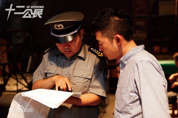 最新班赞性感图片