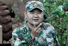 最新班赞性感图片