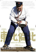 最新班赞性感图片