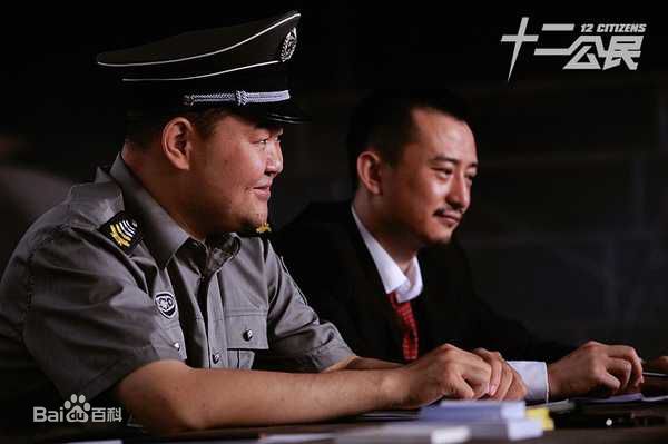 最新班赞性感图片