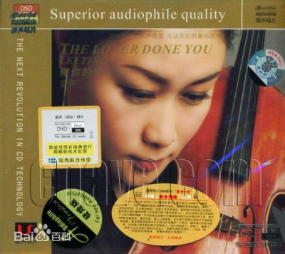 雷婷 （只是网名）(Kenii)雷婷图片图片图册