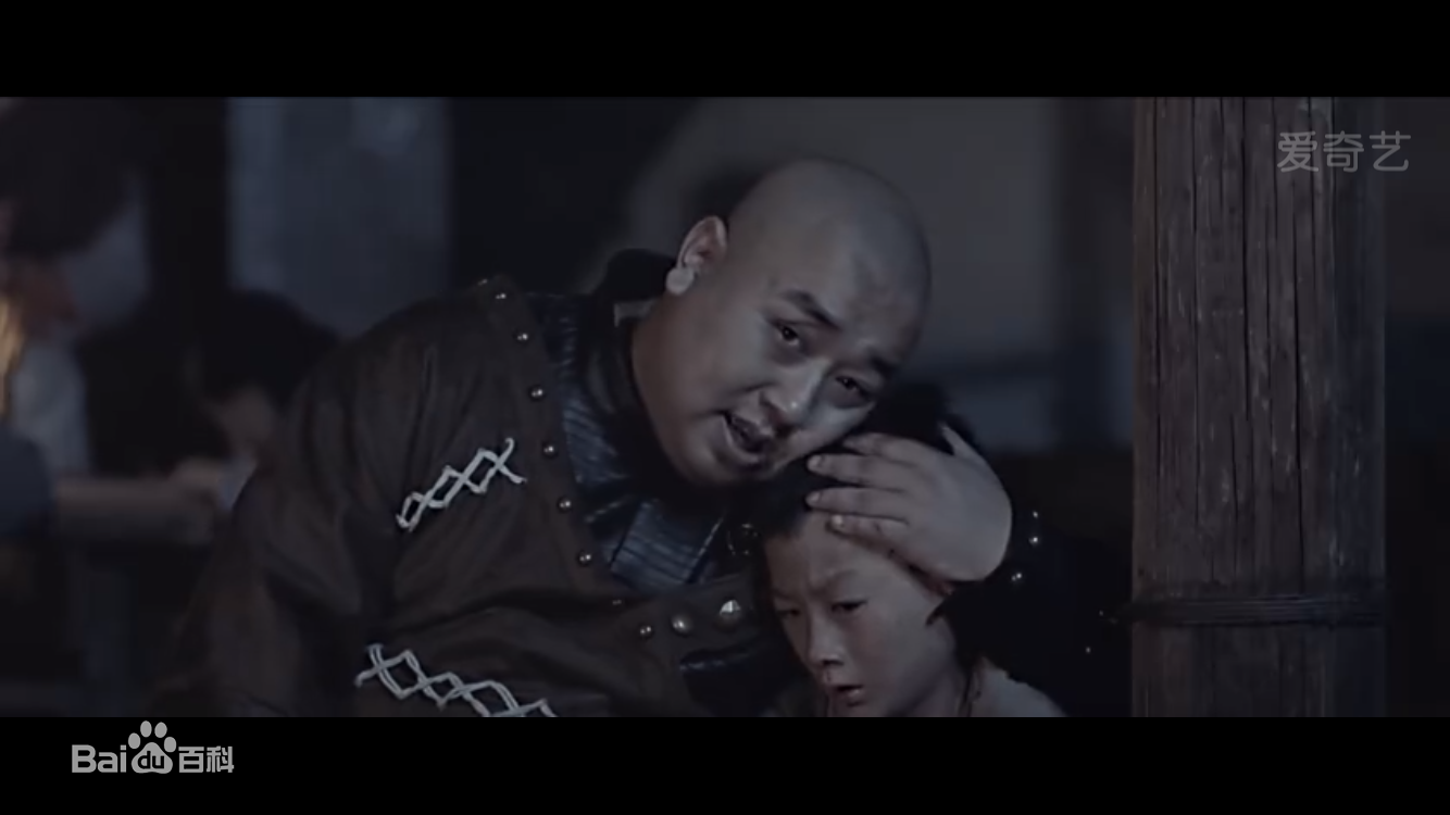 宁小花《四屠黄葵》精选剧照