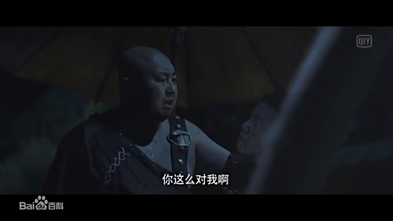 宁小花《四屠黄葵》精选剧照