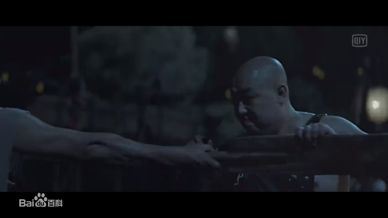 宁小花《四屠黄葵》精选剧照