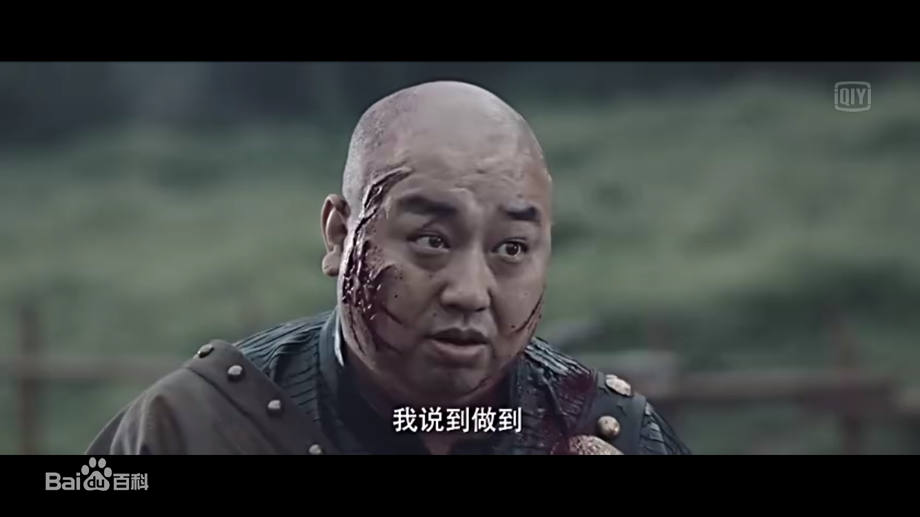 宁小花《四屠黄葵》精选剧照