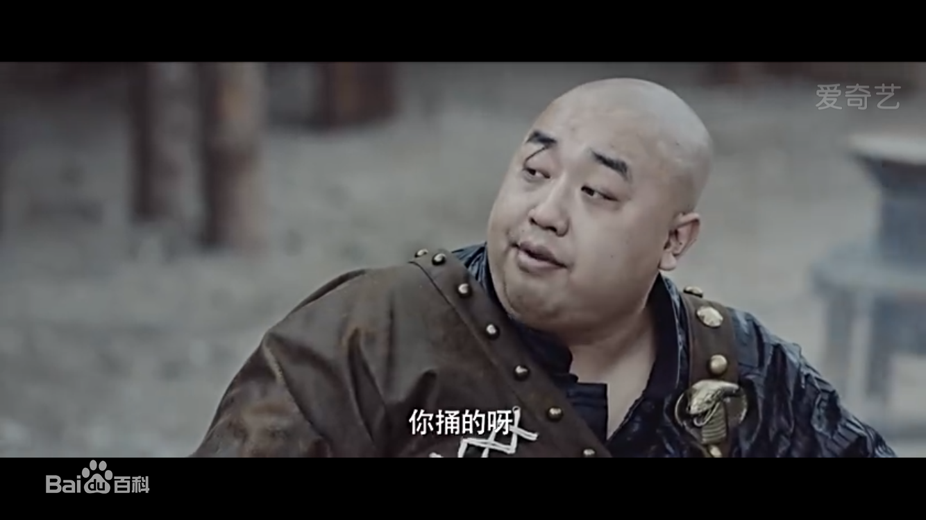 宁小花《四屠黄葵》精选剧照