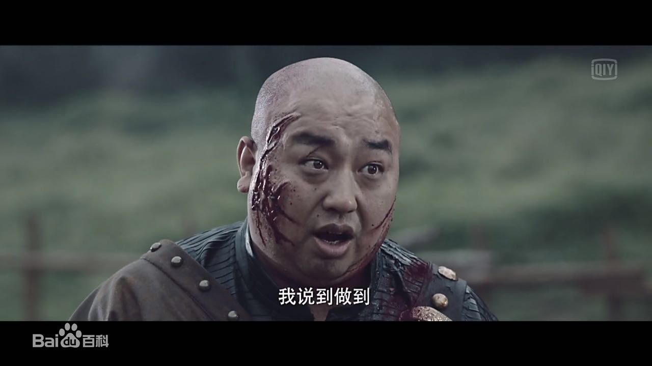 宁小花《四屠黄葵》精选剧照