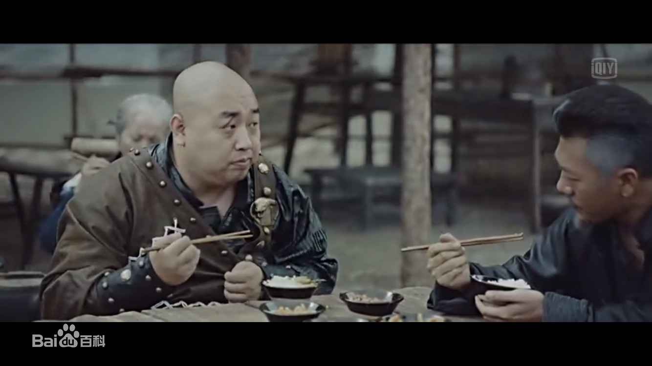 宁小花《四屠黄葵》精选剧照