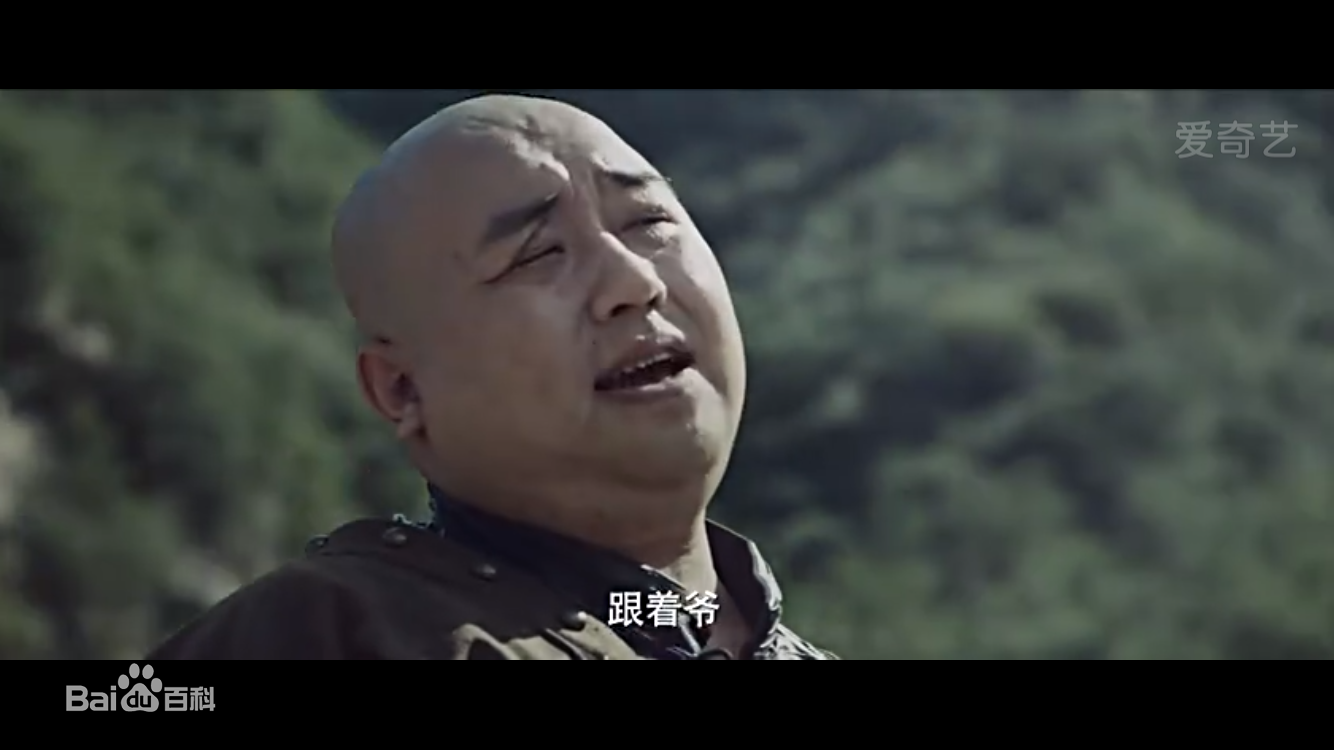 宁小花《四屠黄葵》精选剧照