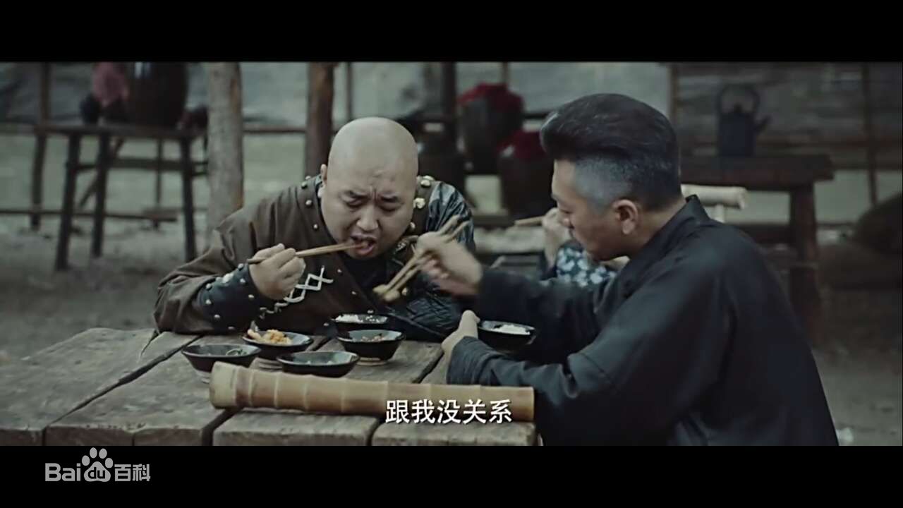 宁小花《四屠黄葵》精选剧照