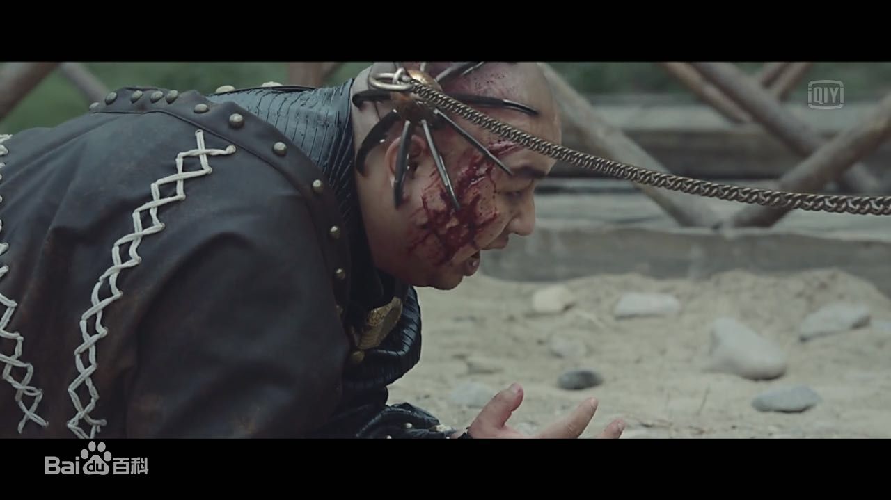 宁小花《四屠黄葵》精选剧照