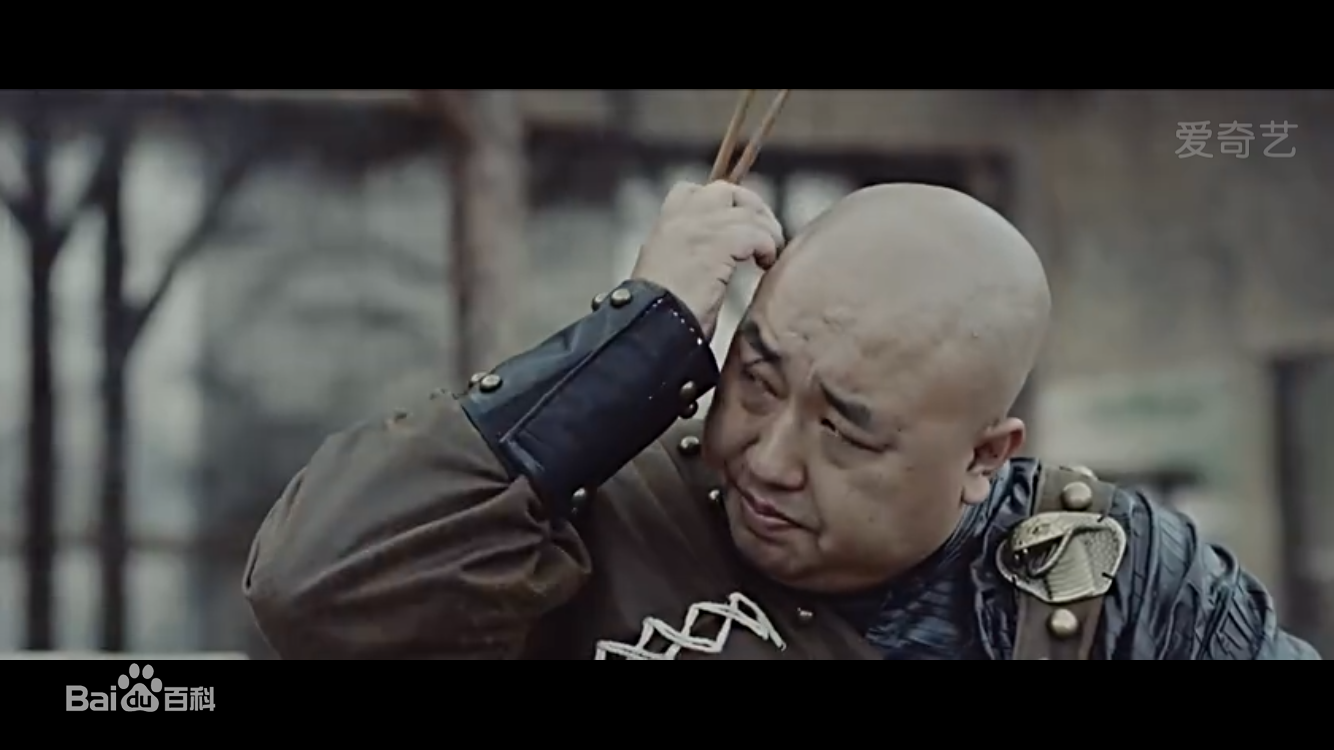 宁小花《四屠黄葵》精选剧照