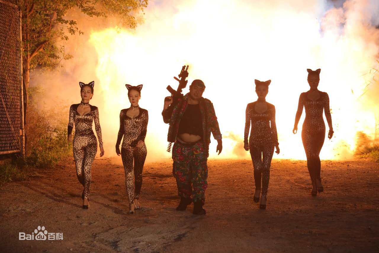 宁小花奇妙的朋友高清剧照