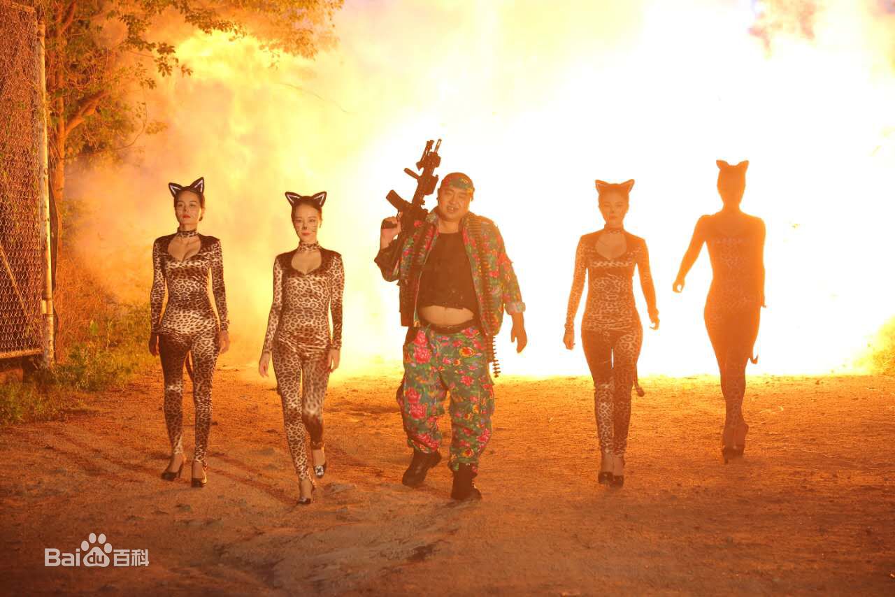 宁小花奇妙的朋友高清剧照