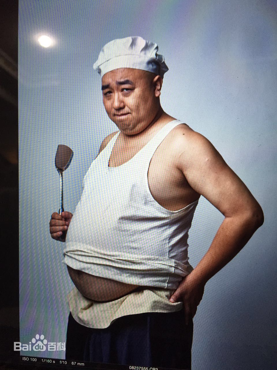 宁小花《一代妖精》最新剧照