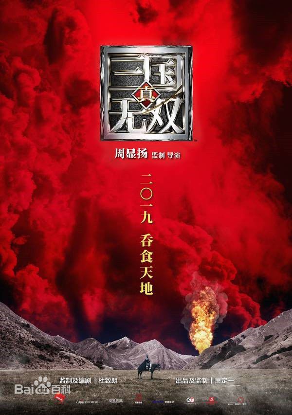 最新宁小花性感图片