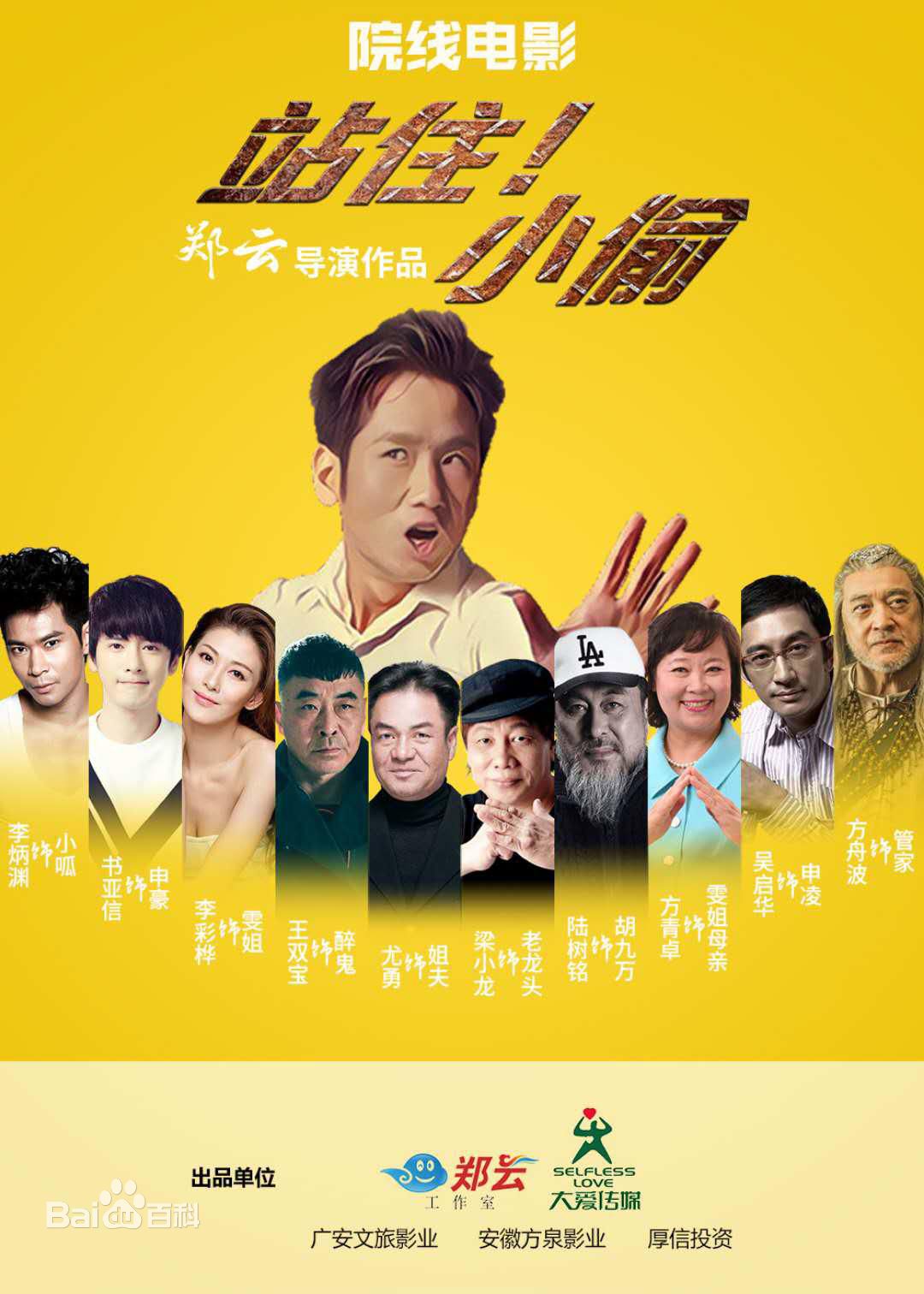 最新宁小花性感图片