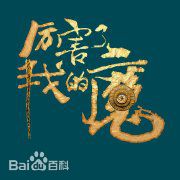 最新宁小花性感图片