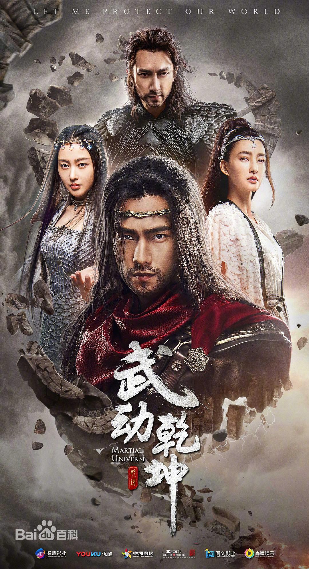 最新宁小花性感图片