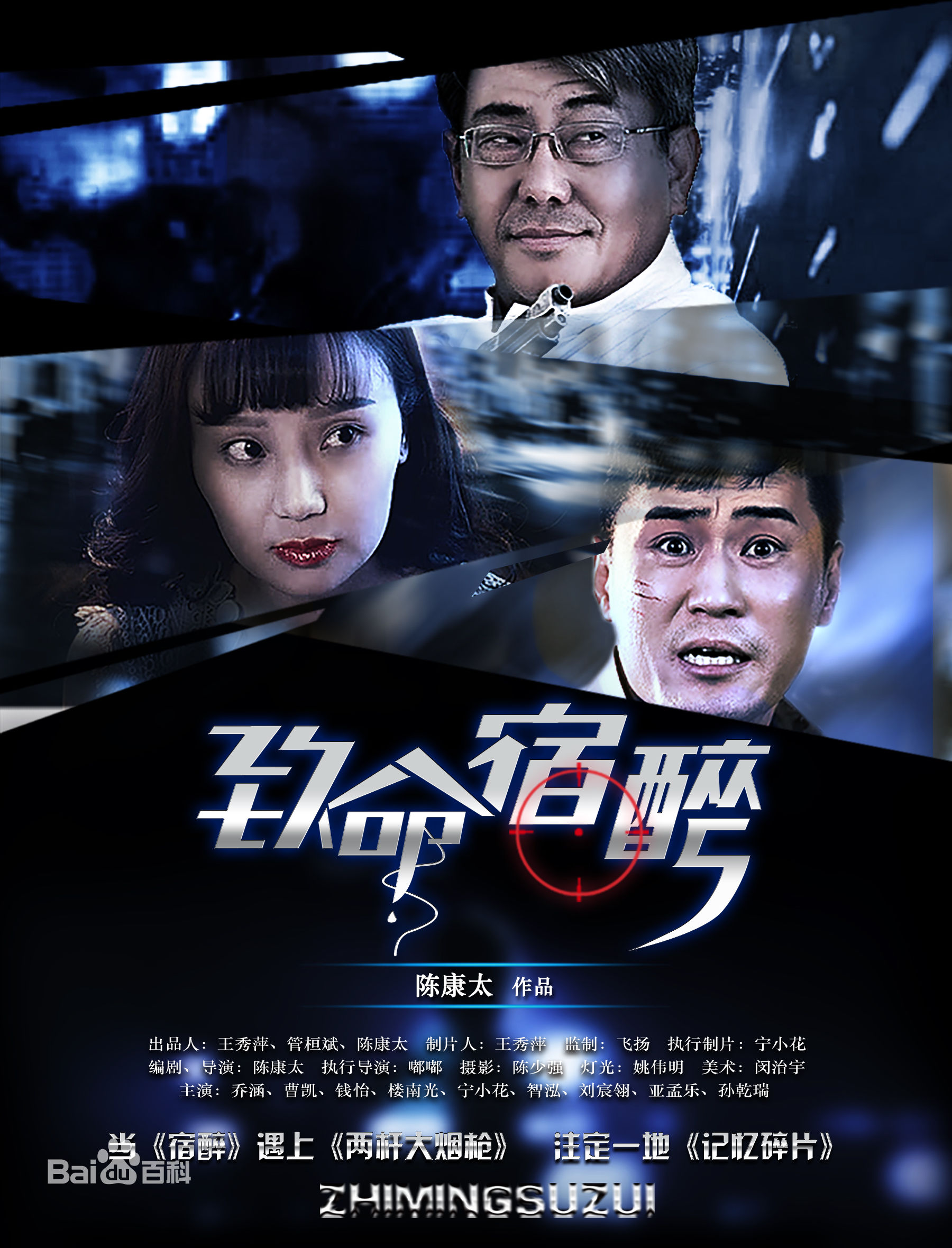 最新宁小花性感图片