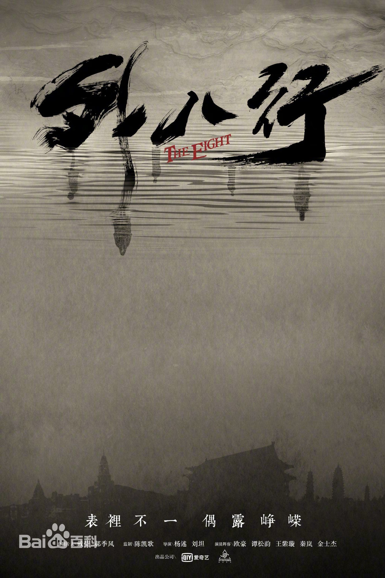 最新宁小花性感图片