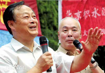 李增瑞、王谦祥前后照片