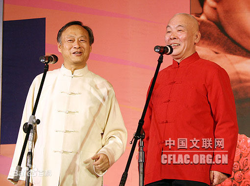 李增瑞、王谦祥前后照片