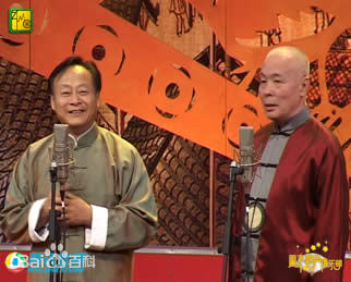 李增瑞、王谦祥前后照片